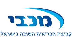 מכבי קבוצת הבריאות הטובה בישראל לוגו